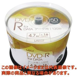 ブランクメディアディスク DVD-R 50枚入【3-664-12】【アズワン】