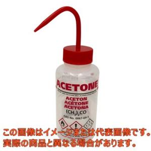 薬品標識広口洗浄瓶 (Azlon) 500mL ...の商品画像