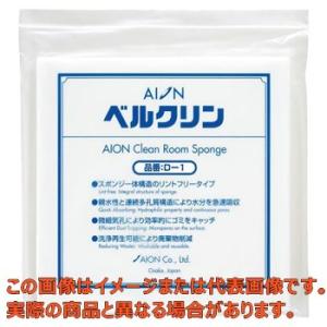 ベルクリン DRY 80μm 10枚入【9-3062-03】【アズワン】