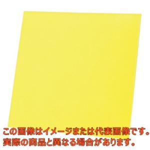 自由成型樹脂 JIZAI 200×200×2mm【3-6953-01】【アズワン】