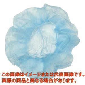 プロシェアカラーディスポキャップ ブルー 1箱(100枚入)【8-8363-02】【アズワン】