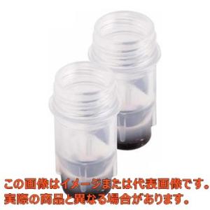 2Dバーコード付クライオチューブ External thread 0.3mL バルク 1セット(96...