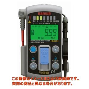 7レンジ絶縁抵抗計（携帯ケース付【HG561H 三和電気計器】