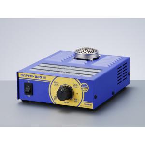 HAKKO（ハッコー） 局所加熱熱風式プリヒーター FR830-01 白光 : 創工