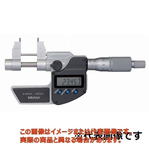 デジマチック内測マイクロメータ（345-251-30）/IMP-50MX【ミツトヨ】