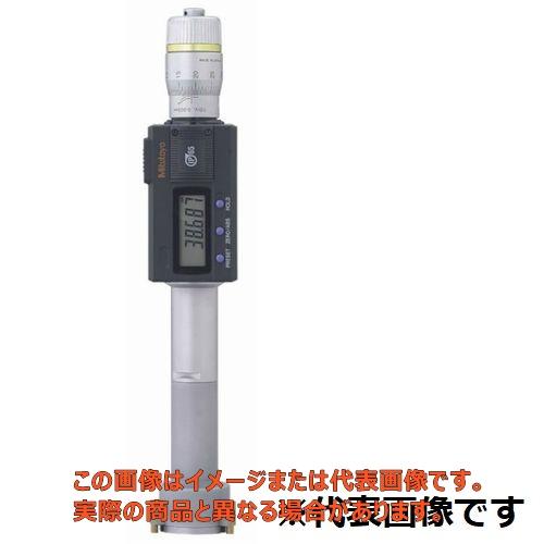 デジマチックホールテスト（468-171）/HTD-75R【ミツトヨ】