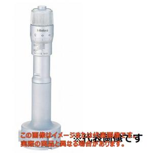 ミツトヨ Ii形ホールテスト 3点式内側マイクロメーター 368 764 Ht2 16r Ht2 16r Mitutoyo Y1084 ハカル Com Yahoo 店 通販 Yahoo ショッピング