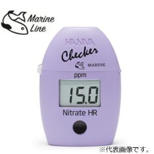 Checker HC　（海水用高濃度硝酸塩）　測定範囲：0.0〜75.0ppm 【HI 782】 HANNA(ハンナ インスツルメンツ・ジャパン)