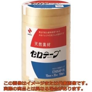 ポータブル銀測定器（淡水用） 【HI 97737C】 HANNA(ハンナ