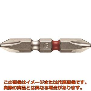 ベッセル　剛彩ビット　（両頭）　＋２×４５ｍｍ