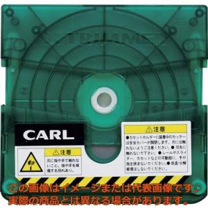 カール　裁断機　トリマー替刃　筋押し｜kougubako