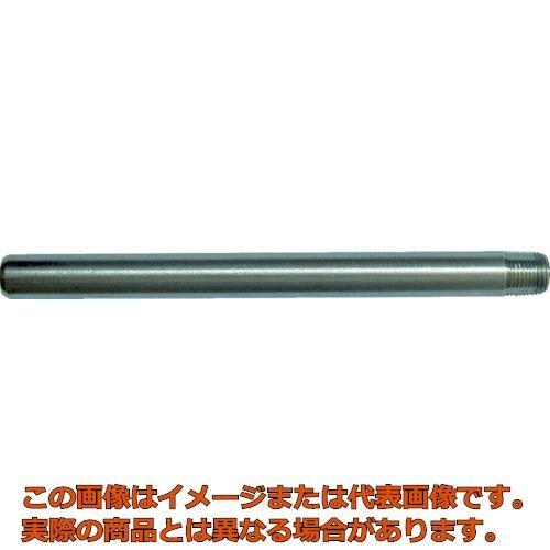 ヤマダ　ストレートノズル２４０ｍｍ