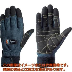シモン　耐切創手袋（アラミド繊維）　災害活動用保護手袋　ＫＧ１７０　ネイビー　Ｌ｜kougubako