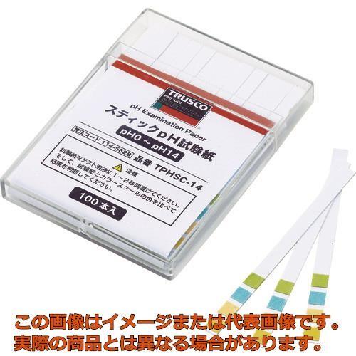 ＴＲＵＳＣＯ　スティックｐＨ試験紙　（ｐＨ０〜１４）