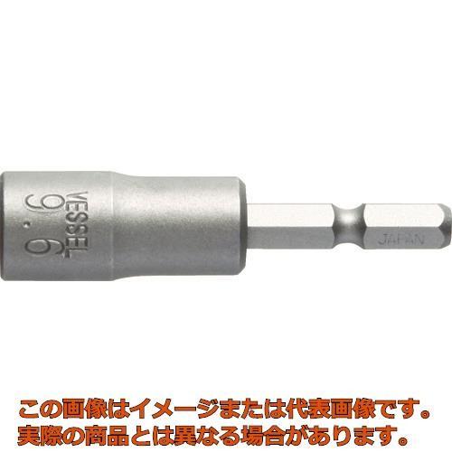 ベッセル　ナットセッター（マグネット圧入式）　対辺９．６×６０（ネジ径６ｍｍ用）