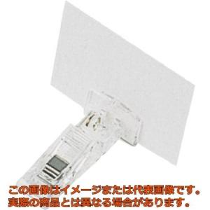 ミツヤ　Ｕ型カード立クリップ付　Ｍ１７６６３｜kougubako
