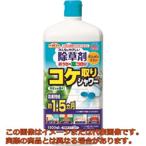 アース　ガーデンおうちの草コロリコケ取りシャワー１０００ｍｌ