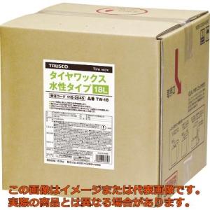 TRUSCO タイヤワックス 18L 水性の買取情報