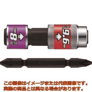 ベッセル　両頭ソケット　ＢＨ４０　ソケット対辺８／９．６ｍｍ｜kougubako