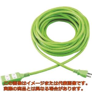 ＴＲＵＳＣＯ　ソフトタイププラグ　３個口タップ型　１０ｍ　グリーン｜kougubako