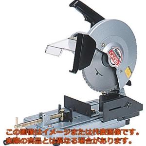 やまびこ 切断機 新ダイワ チップソーカッター LA305-C 307mm 鉄工用