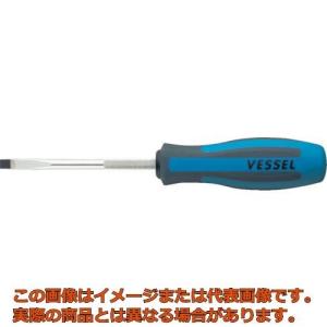 ベッセル　メガドラ普通ドライバー　９００　＋２×１００