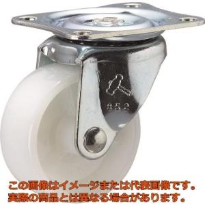 ハンマー　キャスター自在ナイロン車５０ｍｍ