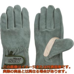 富士グローブ　牛床革オイル加工手袋（袖口マジックタイプ）　ＳＮ−３２　ＬＬ｜kougubako