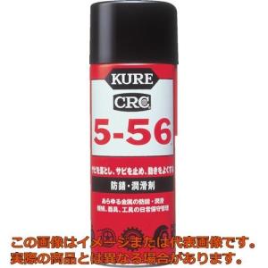 ＫＵＲＥ　多用途・多機能防錆・潤滑剤　５−５６　４３０ｍｌ