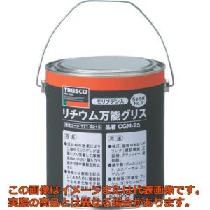 ワコーズ(WAKO'S) モリブデングリースL MOG-L(建設機械専用グリース