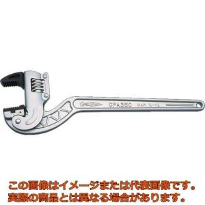 アルミ製コーナーパイプレンチの高価買取価格