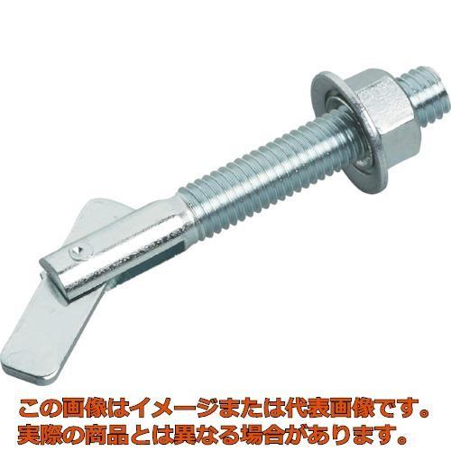 ＴＲＵＳＣＯ　ＩＴハンガー　スチール　Ｍ１０Ｘ７０　６本入　（中空壁用アンカー／はさみ固定式　）