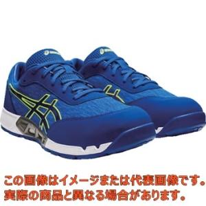 ウィンジョブ　CP209 ヴァイブランドイエロー 26.5 楽天市場】アシックス 安全靴 作業靴 限定カラー 限定色 リミテッド