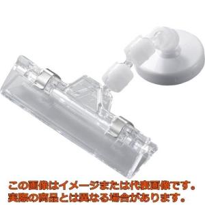 TRUSCO ホルダー式クリップ ワイドクリップ...の商品画像