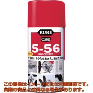 ＫＵＲＥ　多用途・多機能防錆・潤滑剤　５−５６　無香性　ホワイト缶　３２０ｍｌ｜kougubako