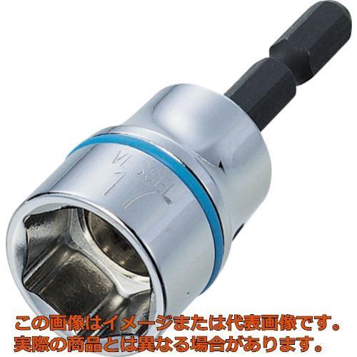 ベッセル　剛鍛ソケット　ＳＡ２０対辺５．５