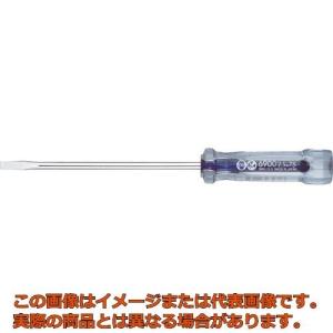 低濃度 全塩素試薬300回分 【HI 93711-03】 HANNA(ハンナ