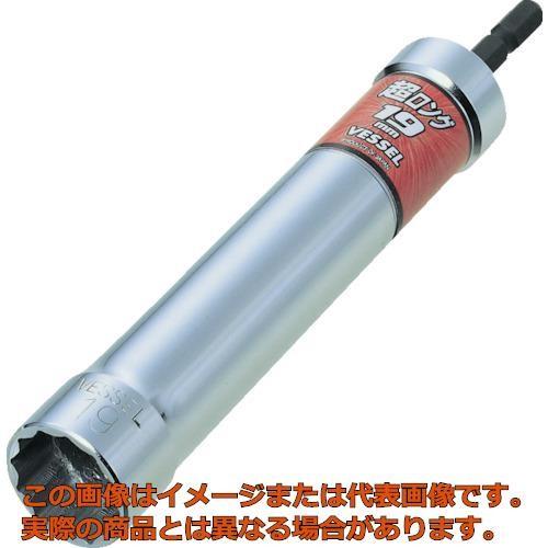 ベッセル　超ロングソケットＸＡ　対辺２１×１６０ｍｍ