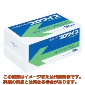 エリエール　プロワイプ　ストロングタオル　Ｅ６０　ポリパック　５０枚　１８パックの商品画像