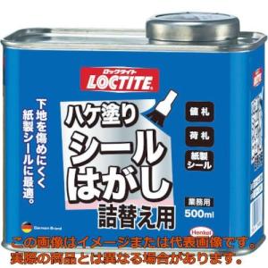 ＬＯＣＴＩＴＥ　ハケ塗りシールはがし　詰替用５００ｍｌ｜kougubako