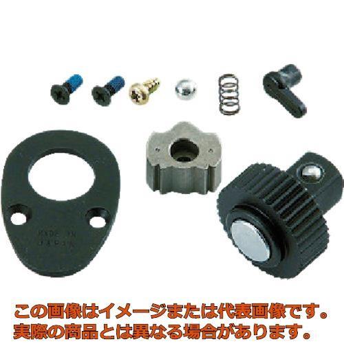 ＫＴＣ　ラチェットハンドル用パーツ　１２．７ｓｑ．ラチェットヘッドリペアキッド