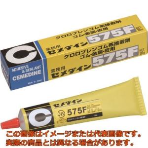 高津製作所 丸型ストーブガード デラックスタイプ [石油ストーブ