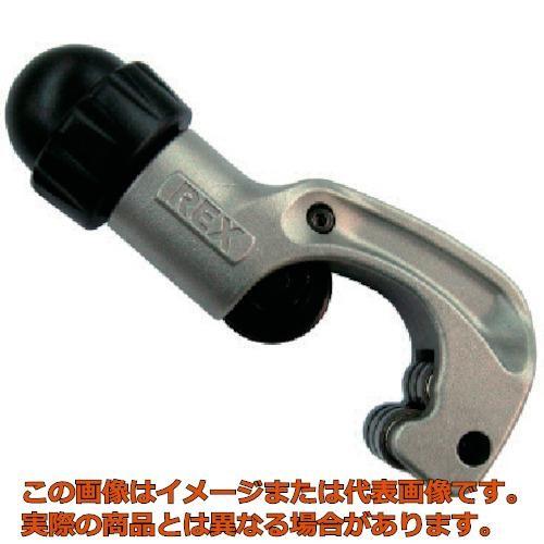 ＲＥＸ　ＲＢチューブカッター　ＲＢ　Ｎ３０Ｐ