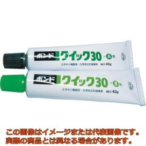 スリーボンド ノンフロンダストブロワー TB2921D 350ml