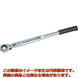 薄型・両口ラチェットレンチ 17×19の買取情報
