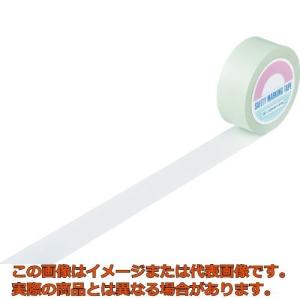 日本緑十字社 148051 ガードテープ ラインテープ 白 GT-501W 50mm 幅