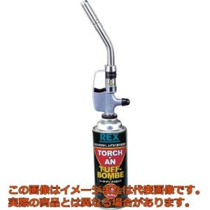 ハイパーリングトーチ HR-1 ガストーチ プリンスガス ガスバーナー