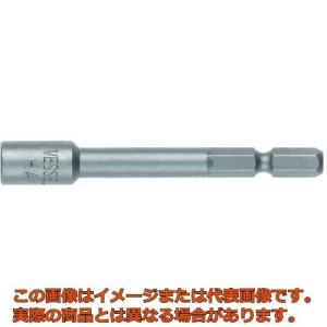 ベッセル(VESSEL) トーション ビットホルダー 両頭ビット付 BH-14 トーションビットホルダー No.BH-14(ホルダー1個,ビット1本) | 製品
