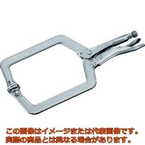 エビ バイスプライヤー Ｃ型（皿付） ２５０ｍｍの買取情報