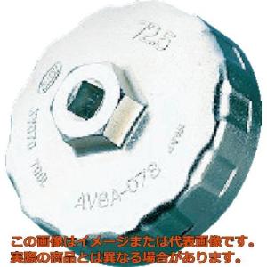 ＫＴＣ 輸入車用カップ型オイルフィルタレンチ０８７の高価買取価格